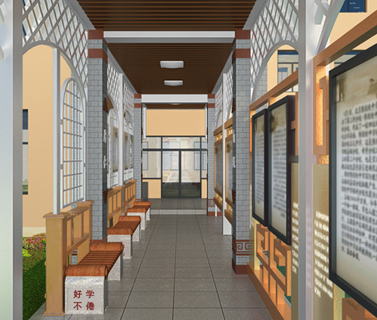 北京市陈经纶中学保定分校户外廊架文化设计