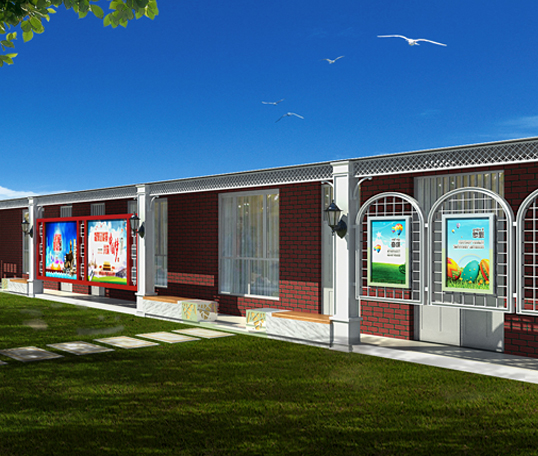 北京市八一学校附属玉泉中学连廊文化