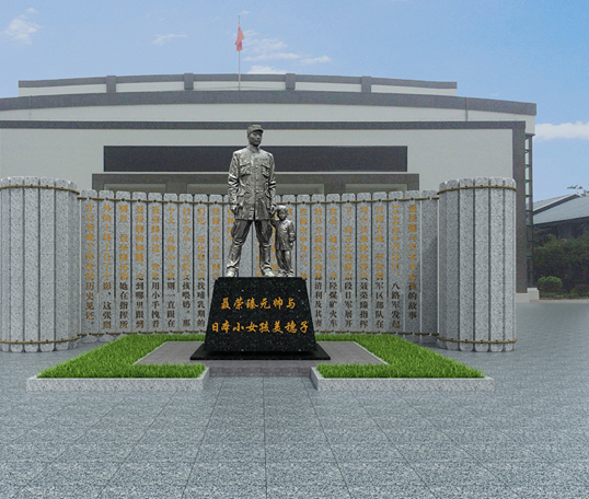 北京市八一学校图书馆浮雕及文化墙设计